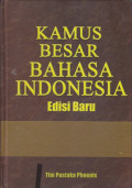 Kamus Besar Bahasa Indonesia (Edisi Baru)