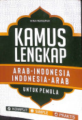 Kamus bahasa arab : Arab-indonesia indonesia arab