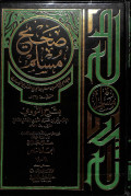 Shahih muslim  juz 11-12