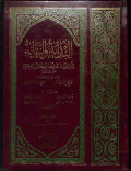 Al-bidayahwa an-nihayah jilid VII vol. 13-14