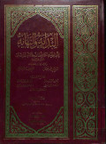 Al-bidayahwa an-nihayah  jilid VI vol. 11 - 12