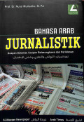Bahasa arab jurnalistik : ucapan selamat, ucapan belasungkawa dan periklanan