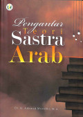 Pengantar toeri sastra arab