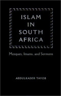Islam in South Africa: mosque, imams, and sermons