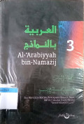 Al-'Arabiyyah bin-namazij jilid 3 juz 7 tahun 2011