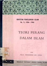 Teori perang dalam islam