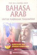 Bahasa arab : untuk madrasah tsanawiyah untuk kelas VII