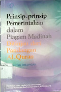 Prinsip-prinsip pemerintahan dalam piagam madinah ditinjau dari pandangan Al-Qur'an
