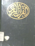 Al-Quraan dan tafsirnya jilid 6