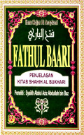 Fathul baari syarah : Shahih Bukhari jilid 1