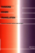 Thinking Arabic translation