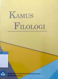 Kamus Filologi
