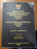 Risalah sidang badan penyelidikan usaha-usaha persiapan kemererdekaan indonesia (BPUPKI) : panitia persiapan kemerdekaan indonesia (PPKI) 29 mei 1945 - 19 agustus 1945