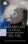 Imamiyah di tengah mazhab-mazhab Islam
