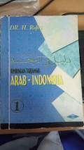 Bimbingan terjemah arab-indonesia 1
