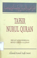 Tafsir nurul Quran jilid 12 : sebuah tafsir sederhana menuju cahaya al-Quran