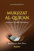 Risalah Mukjizat Al-Qur'an = kulliyat rasa'il al-nur