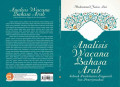 Analisis wacana bahasa arab : sebuah pendekatan linguistik dan penerjemahan