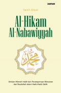 Al-hikam al-nabawiyyah