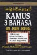 Kamus 3 bahasa arab- inggris-indonesia