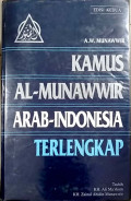 Kamus Al-Munawwir Arab-Indonesia terlengkap