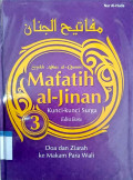 Mafatih al-jinan : kunci-kunci surga