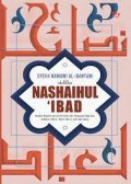 Nashaihul 'ibad : nasihat-nasihat dan cerita - cerita dari khazanah nabi saw, sahabat, tabi'it tabi'in, sufi, dan ulama