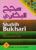 Tarjamah Shahih Bukhari 7