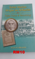 Tafsir harian al-qur'an al-karim : kajian tokoh & metodologi tahun 2008