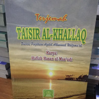 Terjemahan taisir al-khallaq tahun 2022