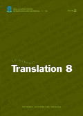 Translation 8 tahun 2021