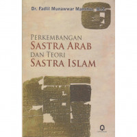 Perkembangan sastra arab dan teori sastra Islam tahun 2011