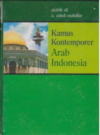 Kamus kontemporer Arab - Indonesia