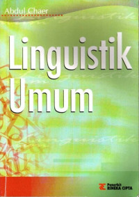 Linguistik umum tahun 2007
