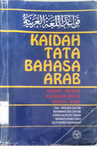 Kaidah tata bahasa Arab