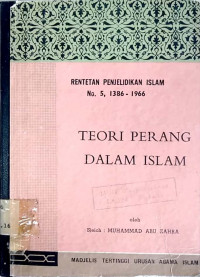 Teori perang dalam islam