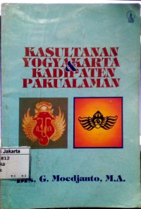 Kasultanan Yogyakarta & Kadipaten Pakualaman