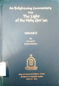 An enlightening commentary into the light of the holy Quran : volume 2
