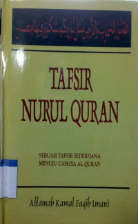 Tafsir nurul Quran jilid 13 : sebuah tafsir sederhana menuju cahaya al-Quran