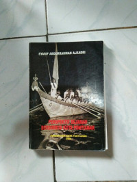 Image of Syarif abdurrahman alkadri perspektif sejarah berdirinya kota pontianak : pemerintah kota pontianak tahun 2000