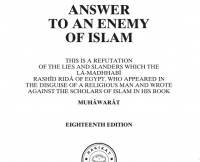 Answer to an enemy of islam