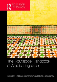 The Routledge Handbook of Arabic Linguistics