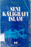 Seni kaligrafi islam tahun 1992