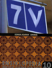 Image of Ensiklopedia : mukjizat alqur'an dan hadis : kemukjizatan angka volume 10