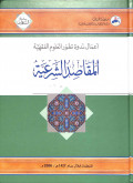 Al-maqāṣid al-syar'iyyah