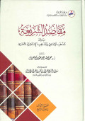 Maqāshid al-syarīah