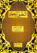 Al-tathbīq al-naḥwiy