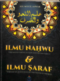 Ilmu nahwu terjemahan matan al-ajurumiyyah dan 'imrity dan Ilmu saraf terjemahan matan kailani dan nazam al-maqsud