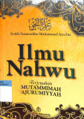 Ilmu nahwu terjemahan mutammimah ajurumiyyah tahun 2019