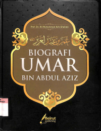 Image of Biografi umar bin abdul aziz